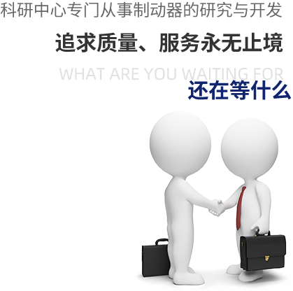 點(diǎn)燃興趣、培養(yǎng)習(xí)慣、 塑造人格 